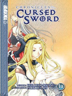 cover image of Chronicles of the Cursed Sword, Volume 14